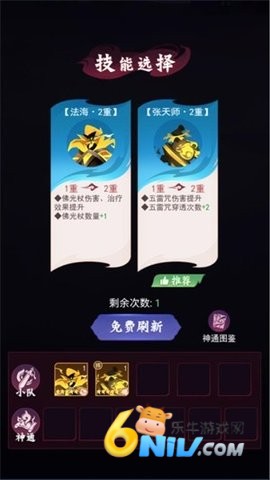  5ͼ