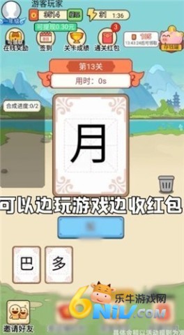 17605333342053_water