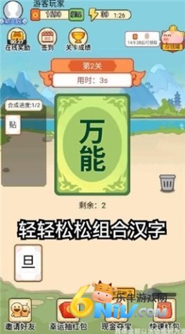 17605333046712_water