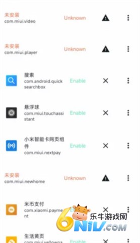 XHyper 第2张图