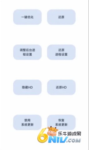 XHyper 第1张图
