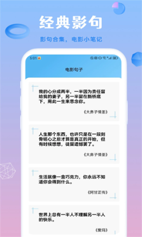 17605559348272