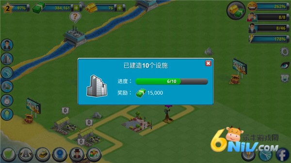 е2£City Island 2: Building Story 4ͼ