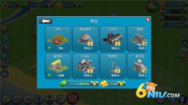 е2£City Island 2: Building Story 1ͼ