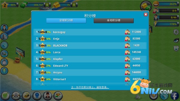 е2£City Island 2: Building Story 3ͼ