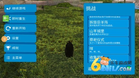 ģɽȰ治˰ 5ͼ