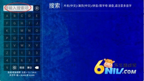 海豚看看 第3张图