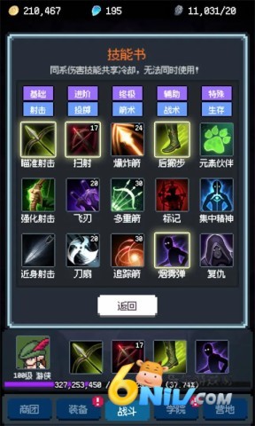 Ԫ֮ 1ͼ