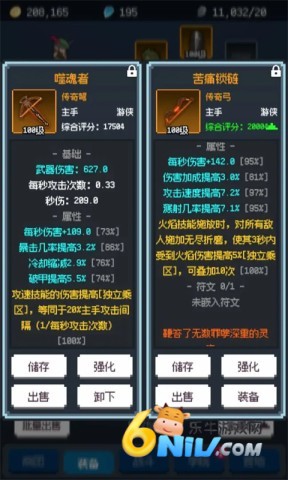 Ԫ֮ 3ͼ