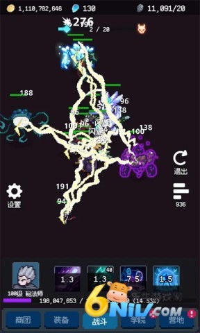 17606481423593_water