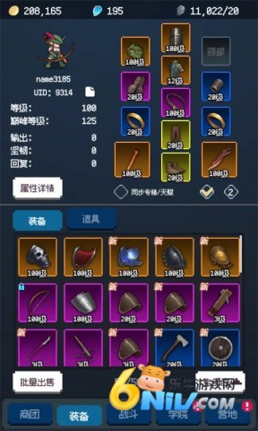 Ԫ֮ 4ͼ