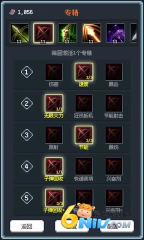 17606481437942_water