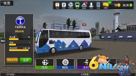 ģ2025 8ͼ
