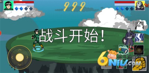 17605492674470_water