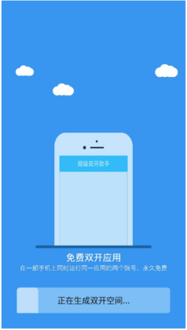 冷颜框架2025最新版 冷颜框架 第3张图