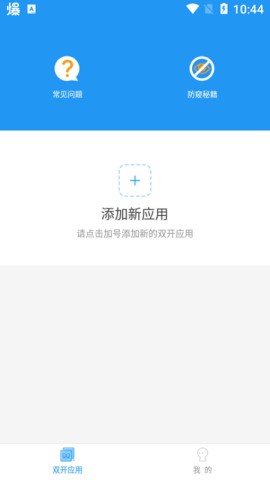 17588589275462