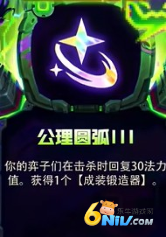 s10ɰ 2ͼ