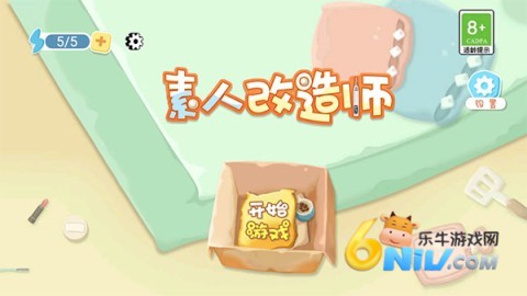 ˸ʦ 2ͼ