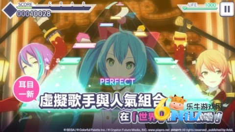 project sekai 3ͼ