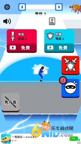 ʦ 3ͼ