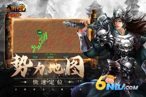 Ծ 6ͼ