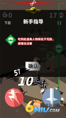 5.11 6ͼ