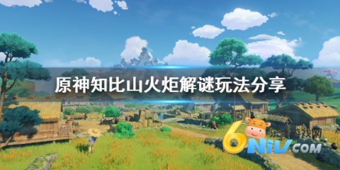 ԭ6.0֮ 7ͼ