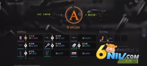 өͻ 6ͼ