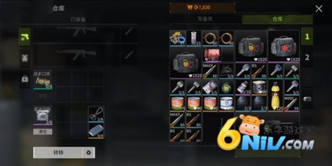 өͻ 7ͼ