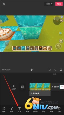 导入视频 capcut剪映国际版 第8张图