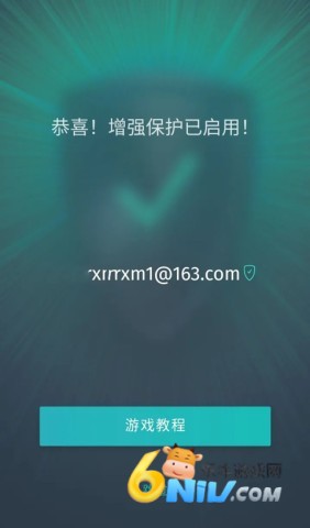 Gaijin Pass 第10张图