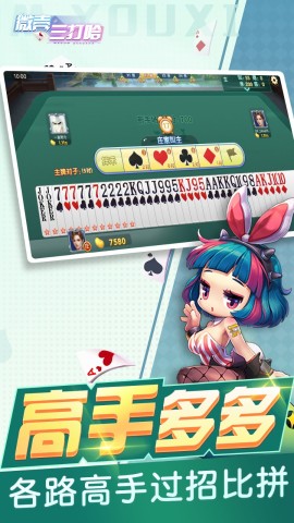 17605179893342