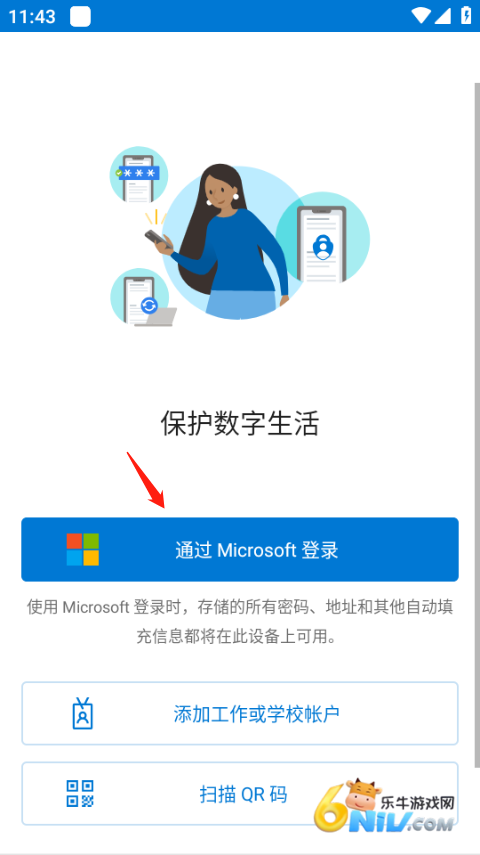 17609451922785_water