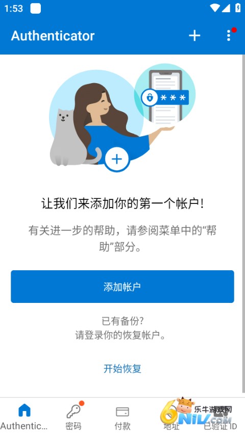 17609451928779_water