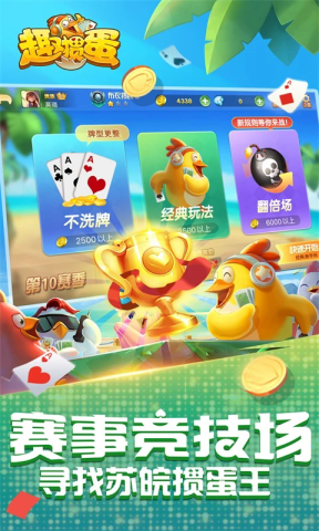 17605185557386