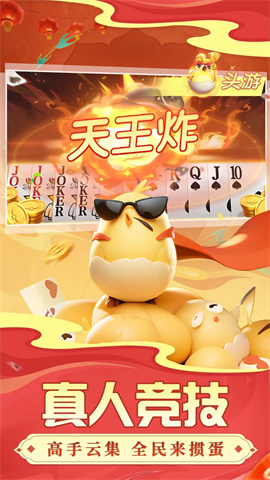 Ȥ走 1ͼ