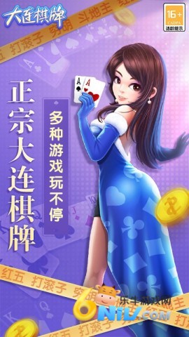17605178383535_water