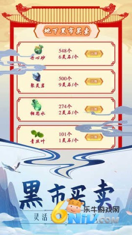 17606935964620_water