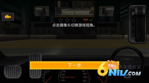 ʵͣ 3ͼ