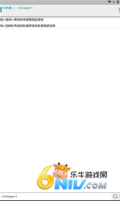 17609482872294_water