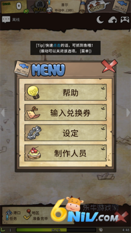 17588624122161_water