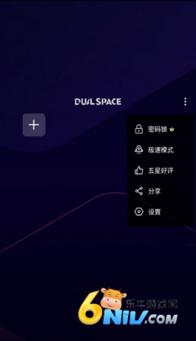 啸天框架 第2张图