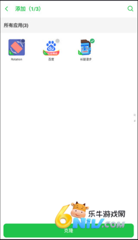 17588586327796_water