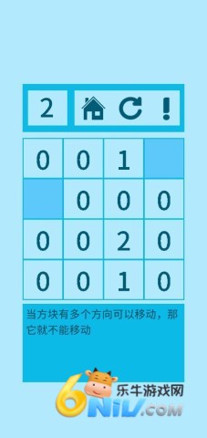 17606957859254_water