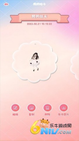 ϳս 3ͼ