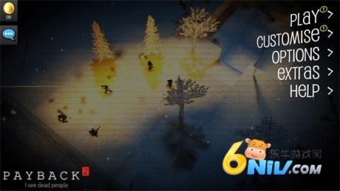 ѪծѪ2 3ͼ
