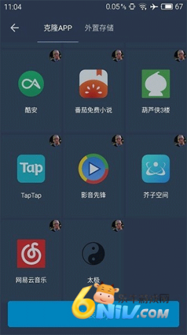 17588793492421_water