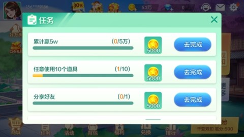17605259576027