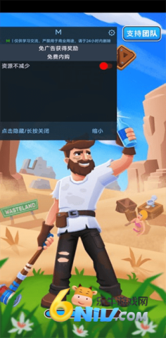 17587068884066_water