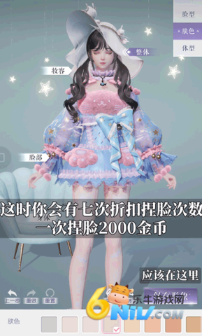 ֮° 1.6.1 8ͼ